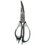 Kitchen scissors SATOSHI Ривьера 882-404
