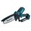 Аккумуляторная цепная мини-пила Makita DUC150SF  шина - 15 см (6")