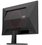 24.5" Монитор AOC 25G42E черный