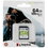 Карта памяти Kingston Canvas Select Plus SDXC 64 ГБ [SDS2/64GB]