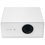 Проектор Wanbo Projector X5 Air белый