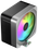 Кулер для процессора Ocypus Delta A40 EX BK ARGB [Delta-A40-BK1NAWN00E-GL] черный