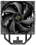 Кулер для процессора Ocypus Iota A40 BK Dual Fan [Iota-A40-BK2NNWD00X-GL] черный