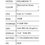 15.6" Ноутбук Tecno Megabook T1 серебристый