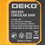 Пила дисковая DEKO DKCS20 Laser