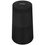 Портативная колонка Bose SoundLink Revolve II, черный