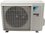 Кондиционер   Daikin FTXM60R/RXM60R
