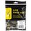 Патч-корд Cablexpert PP6U-1M/BK