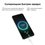 6.7" Smartphone HUAWEI nova 13 256 GB green