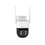 IP-камера Vstarcam С8622