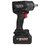 Гайковерт Elitech HD CW 2009SL