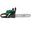 Бензопила FinePower CSP4516 , шина - 40 см(16")