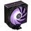 Кулер для процессора DEEPCOOL AG400 BK ARGB V2 [R-AG400-BKAMMN-GJD] черный