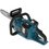 Аккумуляторная цепная пила Makita DUC355PT2  шина - 35 см (14")
