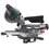 Торцовочная пила  Metabo KGS 216 M SET