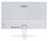 27" Монитор Sanc M2742PH V3 белый