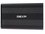 2.5" Tashqi boks DEXP AT-HD201