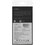 Aceline Silicone Side для Apple iPhone 15 Pro Max