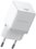 Charger Baseus Palm white