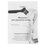Машинка для удаления катышков Rombica Remover LRM-002