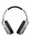 Беспроводные/проводные наушники Nothing Headphone (1)  белый 2025