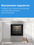 Электрическая плита Indesit ISV5F1HX серебристый