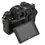 Беззеркальный фотоаппарат Nikon Z 7 II Body черный