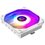 Кулер для процессора Thermalright AXP120-X67 White ARGB [AXP120-X67-WH-ARGB] белый