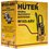 Мойка высокого давления Huter W165-ARV
