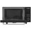 Микроволновая печь Hyundai HYM-D2073 черный