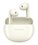 Наушники TWS HONOR Earbuds X8  белый 2025