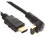 DEXP HDMI - HDMI, 5 м