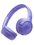 Беспроводные наушники JBL Tune 530BT  фиолетовый 2025