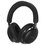 Беспроводные/проводные наушники Bose QuietComfort Ultra (2nd Gen)  черный 2025