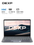14.1" Noutbuk DEXP Aquilon C14-INW601 kulrang