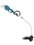 Триммер электрический Makita UR3501