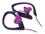 Наушники Panasonic RP-HS34E-V [вкладыши, открытые, 10-25000 Гц, клипсы, каб. 1.2м, разъем 3.5мм, фиолетовые]
