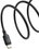 Кабель Baseus USB Type-C - USB Type-C черный