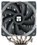Кулер для процессора Thermalright Peerless Assassin 120 [TRPA120] серый