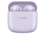 Наушники TWS HUAWEI FreeBuds SE 2  фиолетовый 2024