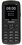 Сотовый телефон Philips Xenium E218 черный