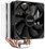 CPU cooler PCCooler GI-H58U V2 [CLPCC_GI_H58U V2]