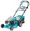 Газонокосилка бензиновая GPT GLM-T4327SR