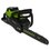 Аккумуляторная цепная пила Greenworks GD60CS25K4  шина - 40 см (16")
