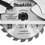 Пила дисковая Makita DRS780Z LXT 18V