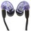 Проводные наушники Shure SE215  фиолетовый 2012