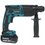 Перфоратор Makita DHR165RME LXT 18V