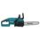 Аккумуляторная цепная пила Makita DUC307Z  шина - 30 см (12") Без ЗУ, Без АКБ