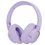 Беспроводные/проводные наушники JBL Tune 720BT  фиолетовый 2023