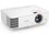 Проектор Benq TH685P белый